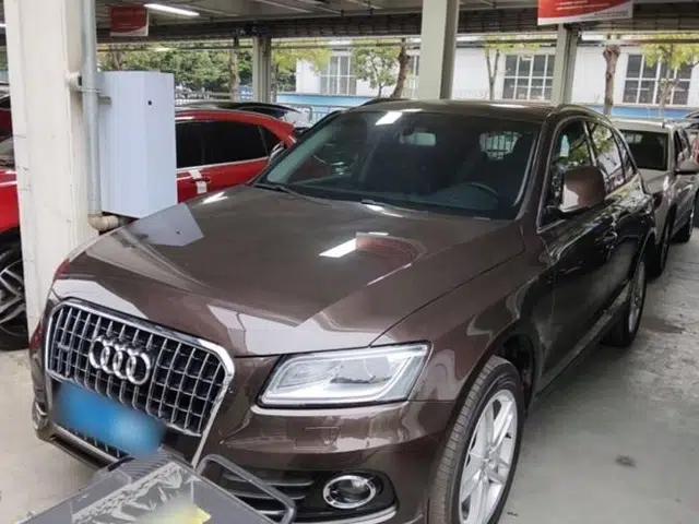 Audi Q5 2016 40 TFSI Trendy Edition