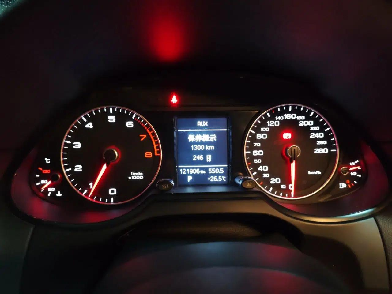 Audi Q5 2016 40 TFSI Technology Edition — миниатюра 12