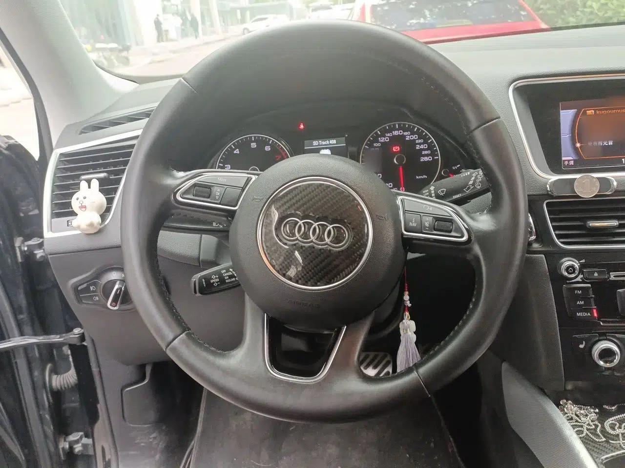 Audi Q5 2017 Plus 40 TFSI Technology Model — миниатюра 11