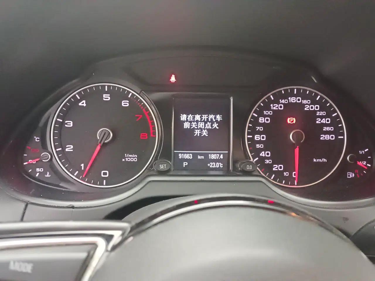 Audi Q5 2017 Plus 40 TFSI Technology Model — миниатюра 12