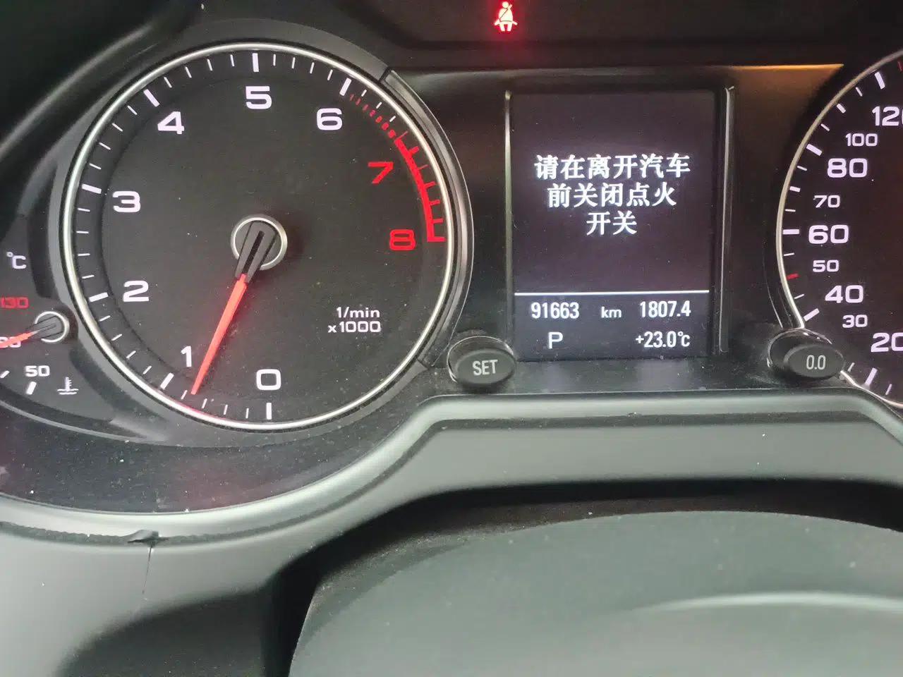 Audi Q5 2017 Plus 40 TFSI Technology Model — миниатюра 13