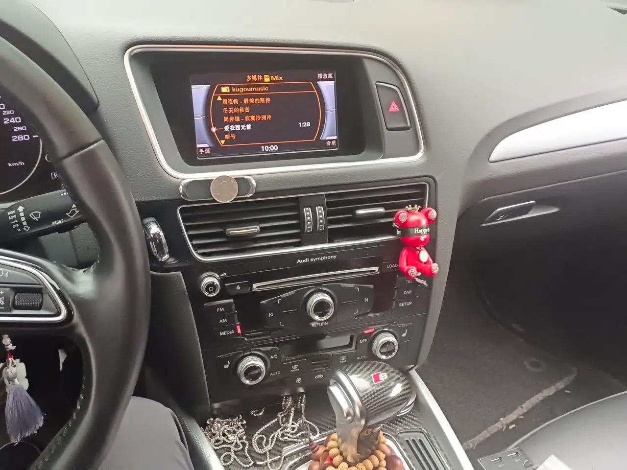 Audi Q5 2017 Plus 40 TFSI Technology Model — миниатюра 14