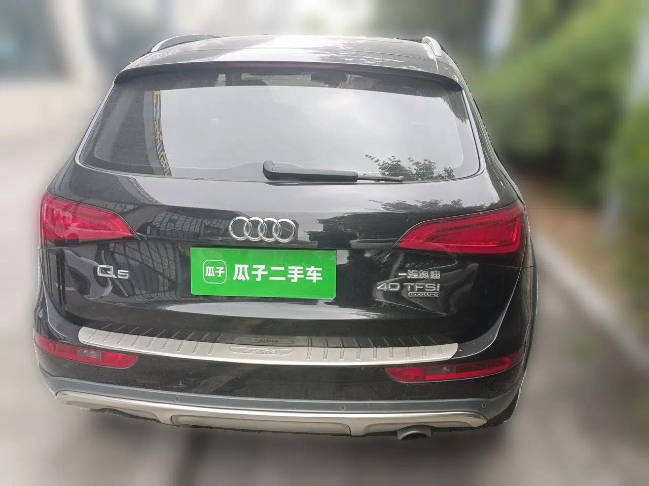 Audi Q5 2017 Plus 40 TFSI Technology Model — миниатюра 5