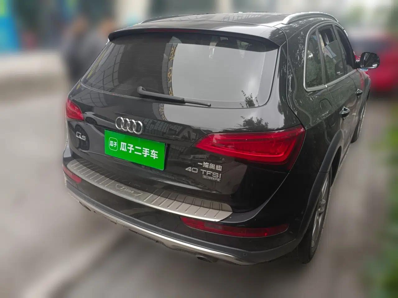 Audi Q5 2017 Plus 40 TFSI Technology Model — миниатюра 6