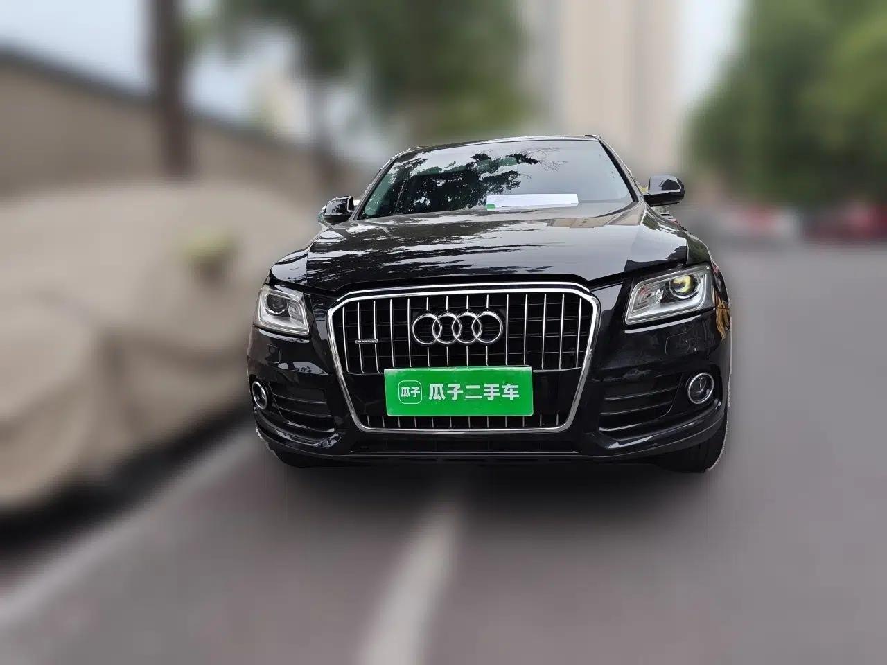 Audi Q5 2016 40 TFSI Trendy Edition — миниатюра 2