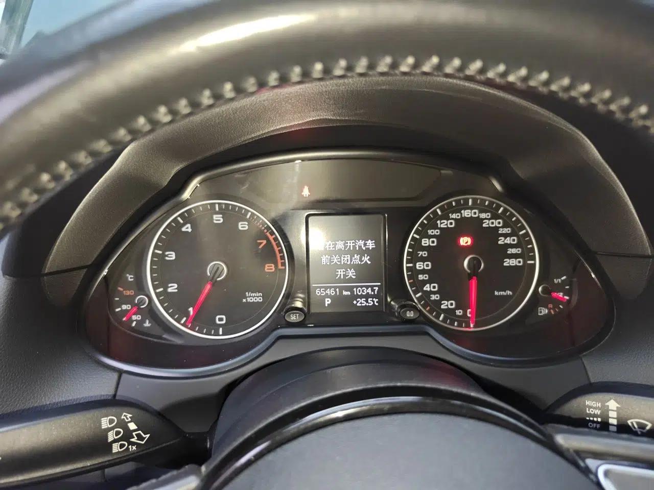 Audi Q5 2016 40 TFSI Trendy Edition — миниатюра 12