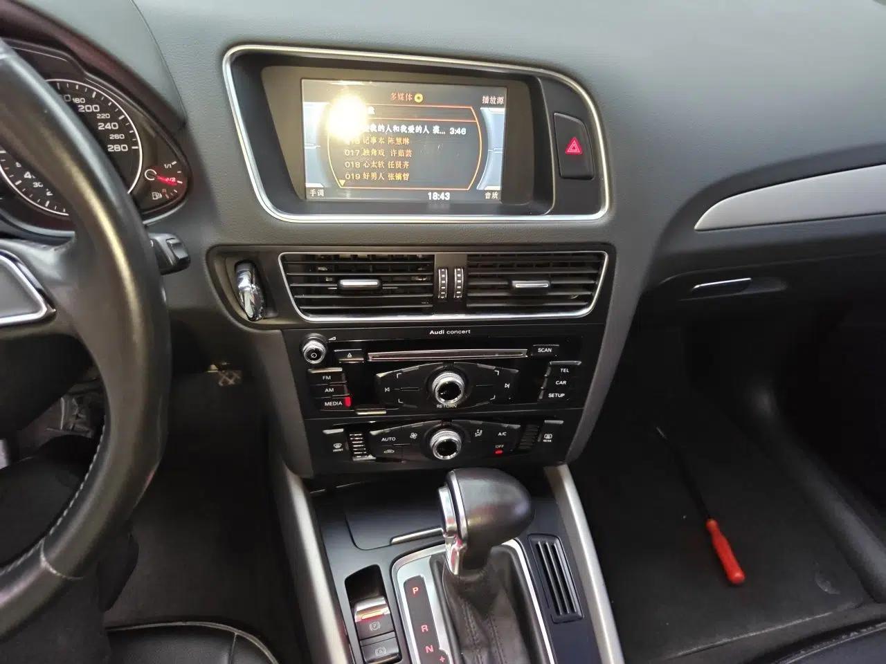Audi Q5 2016 40 TFSI Trendy Edition — миниатюра 14