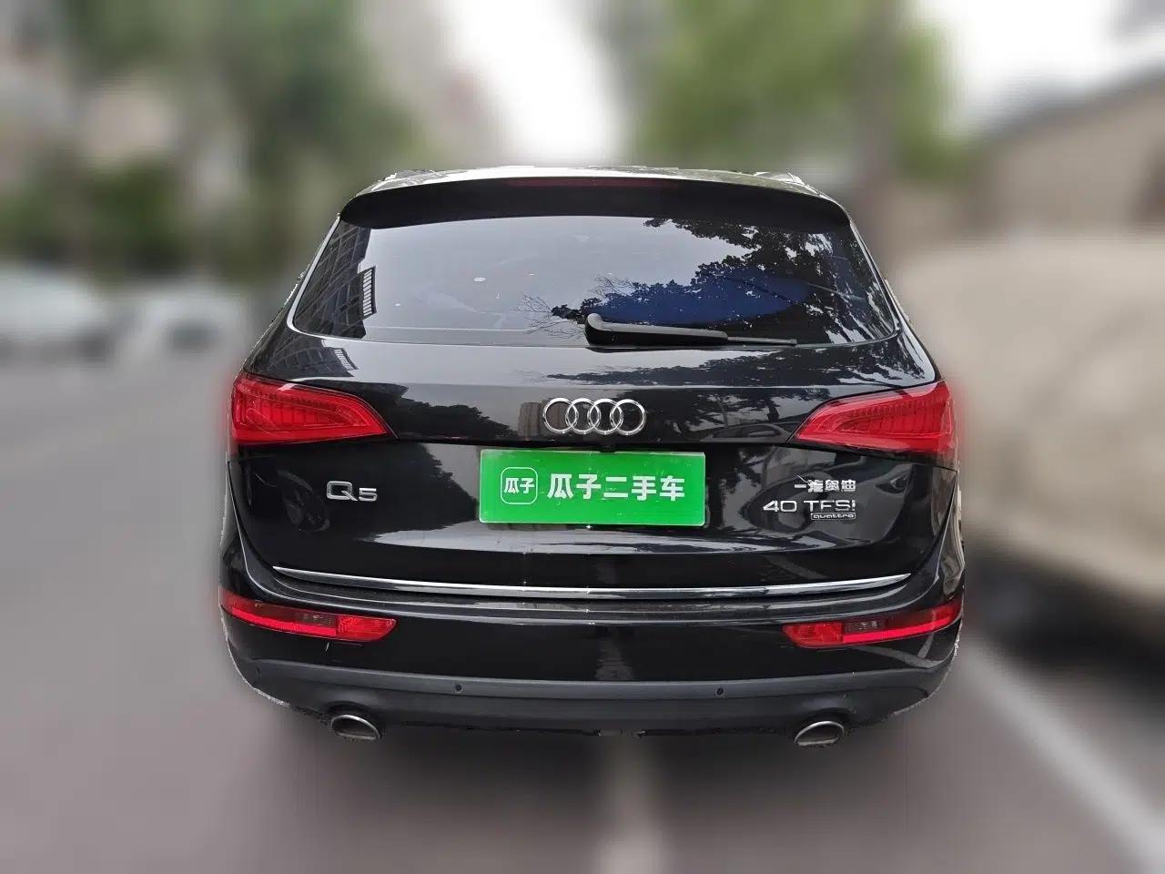 Audi Q5 2016 40 TFSI Trendy Edition — миниатюра 5