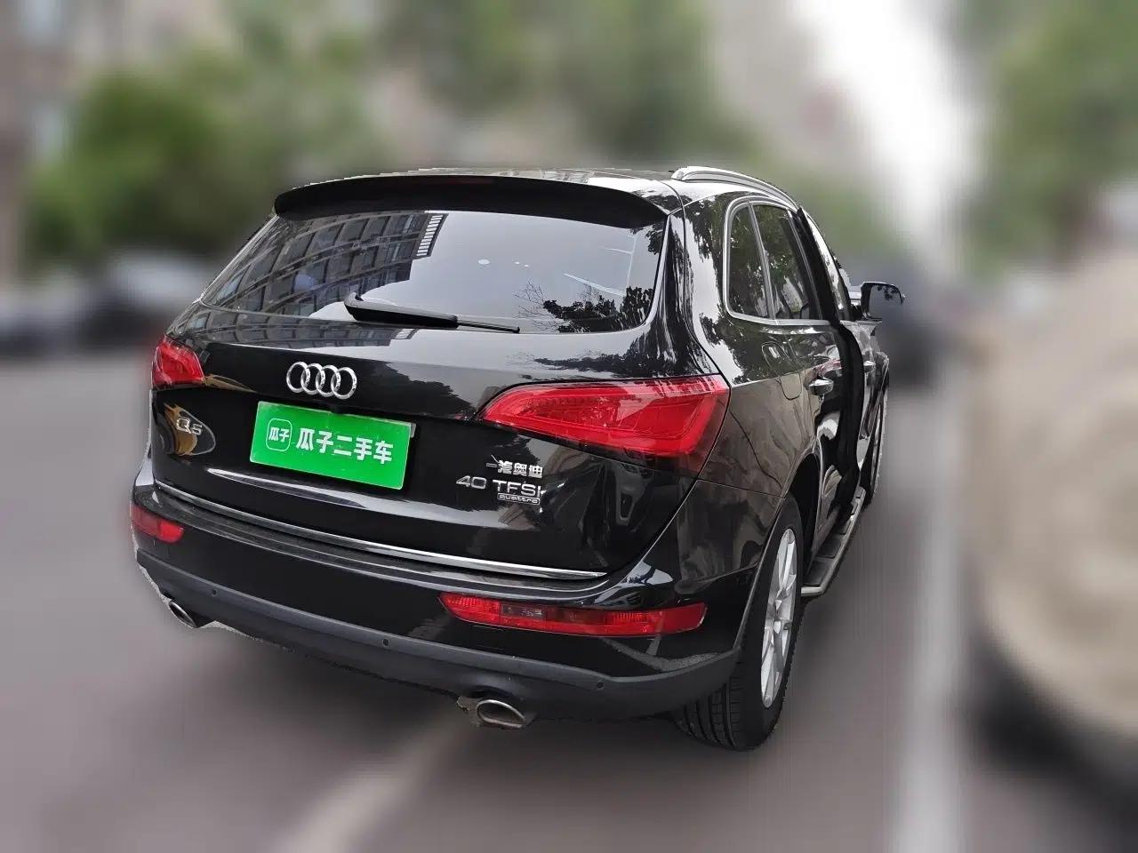 Audi Q5 2016 40 TFSI Trendy Edition — миниатюра 6