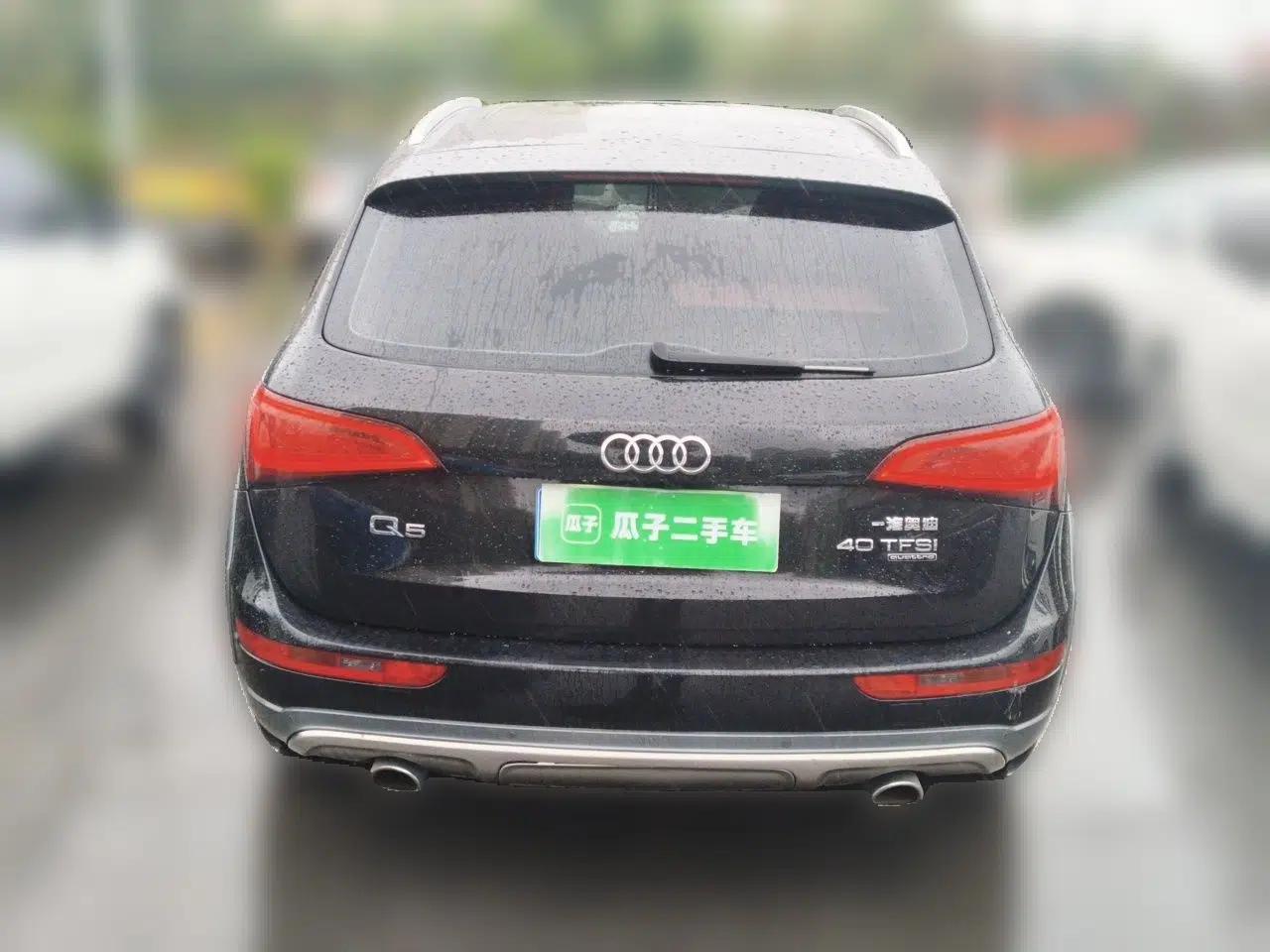 Audi Q5 2017 Plus 40 TFSI Technology Model — миниатюра 5