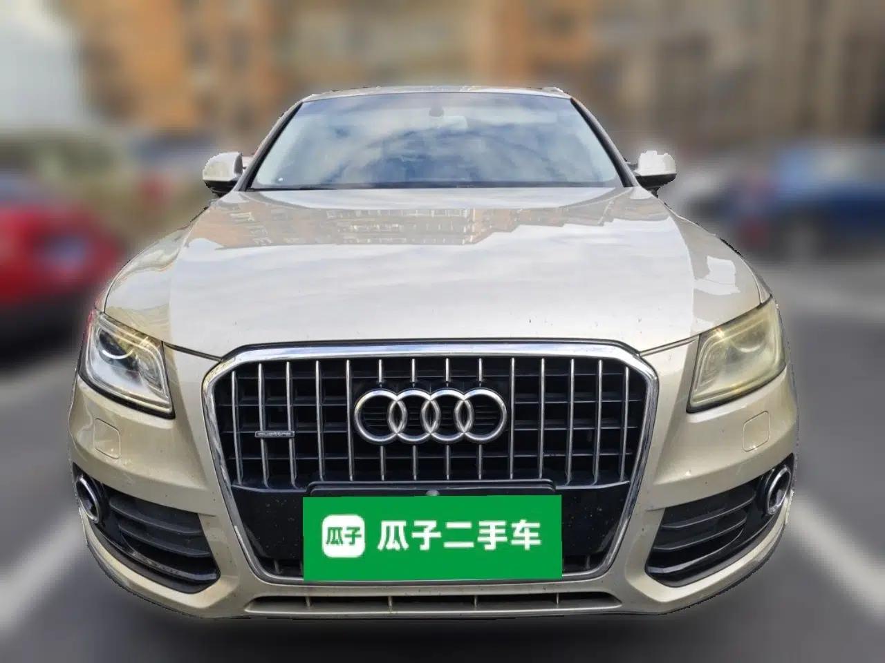 Audi Q5 2016 40 TFSI Trendy Edition — миниатюра 2