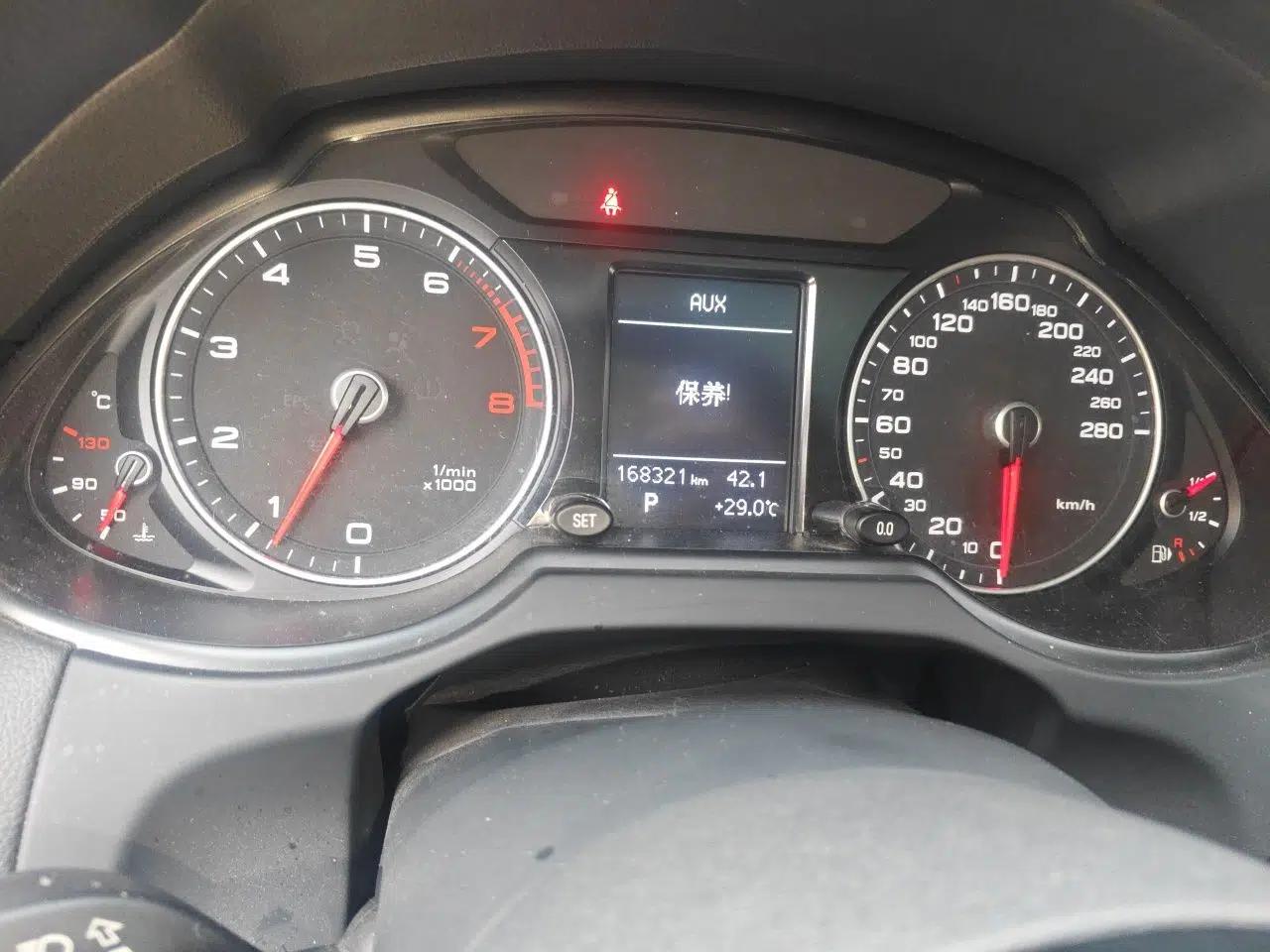 Audi Q5 2016 40 TFSI Trendy Edition — миниатюра 13