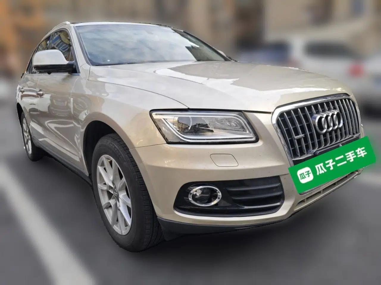 Audi Q5 2016 40 TFSI Trendy Edition — миниатюра 3