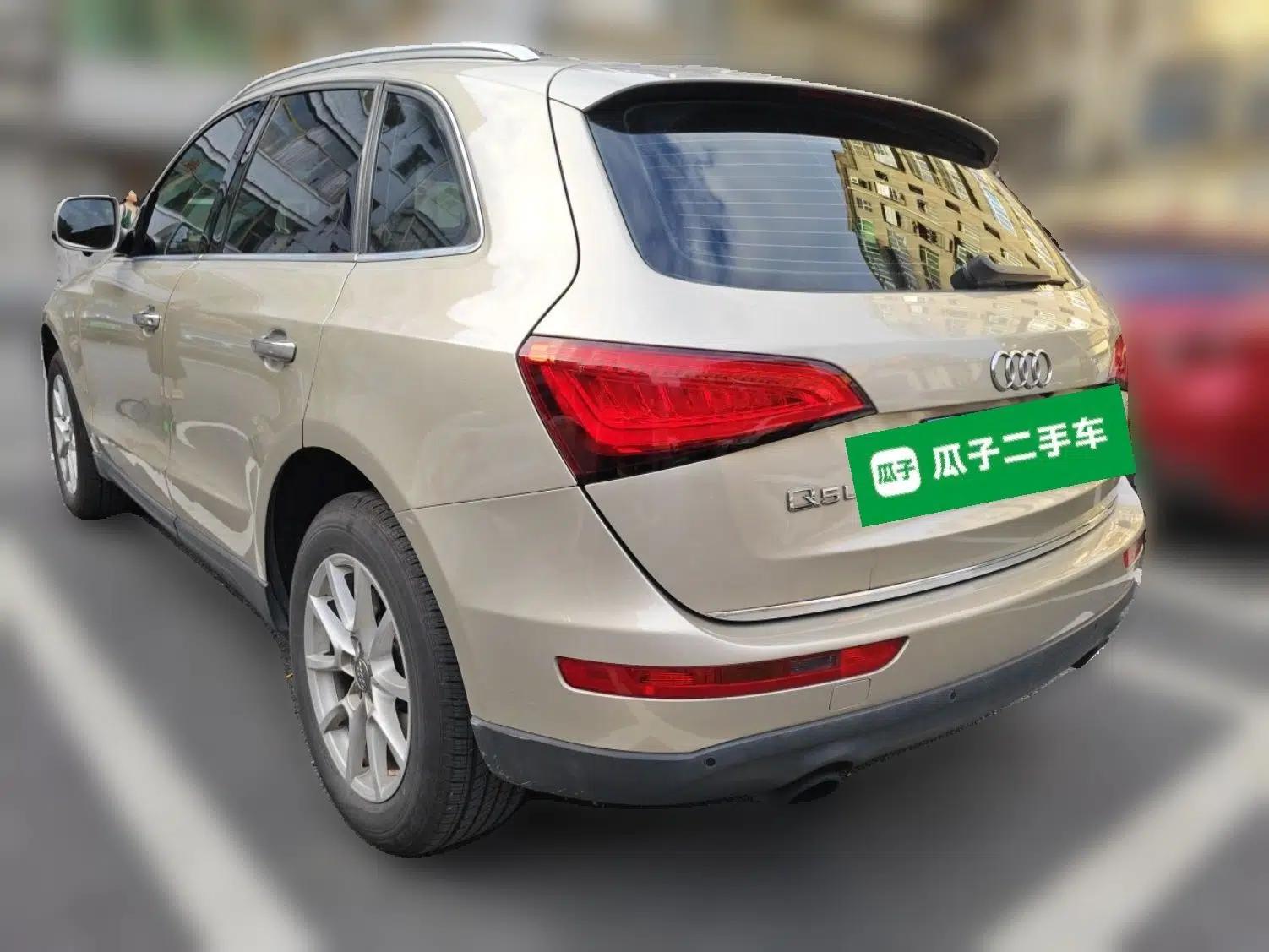 Audi Q5 2016 40 TFSI Trendy Edition — миниатюра 4
