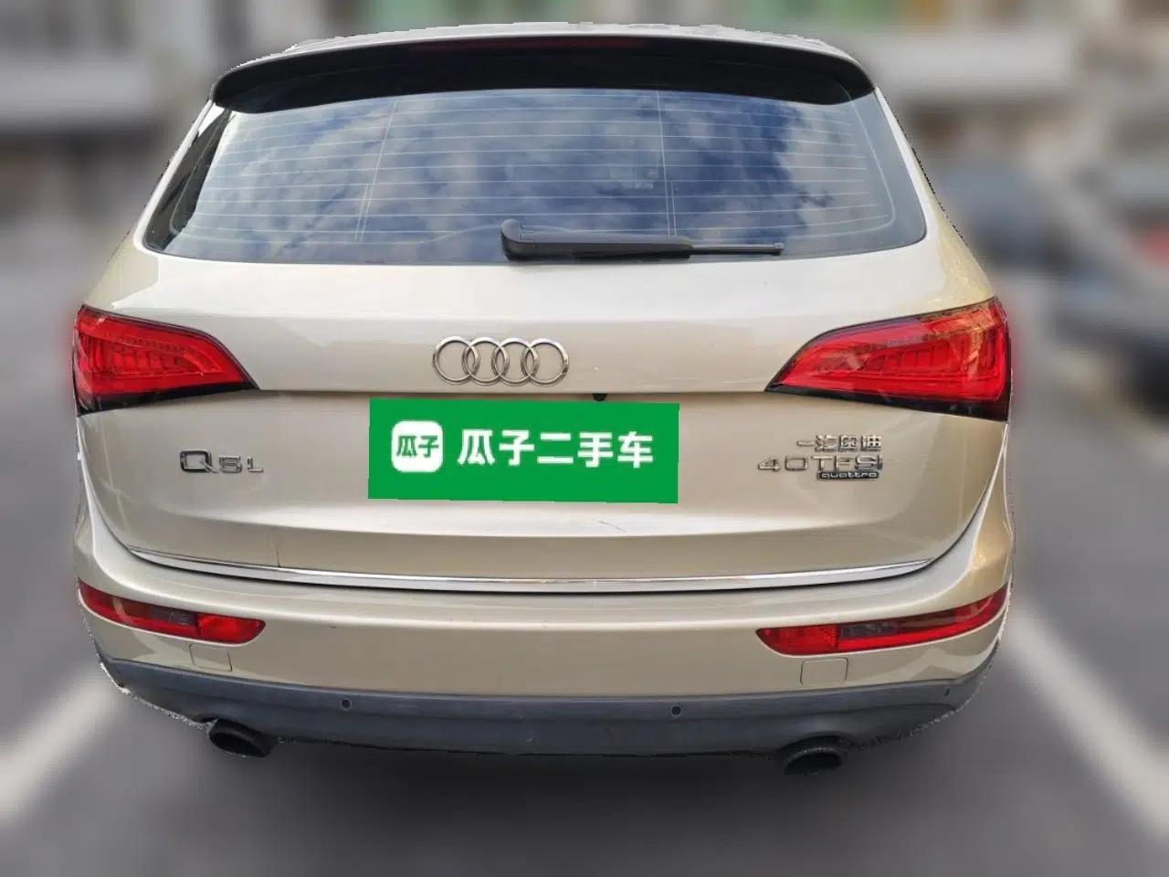 Audi Q5 2016 40 TFSI Trendy Edition — миниатюра 5