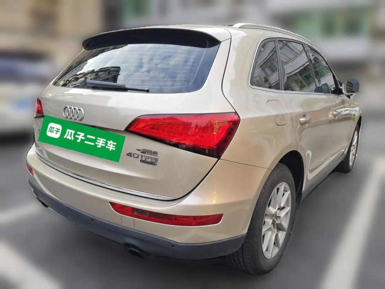 Audi Q5 2016 40 TFSI Trendy Edition — миниатюра 6