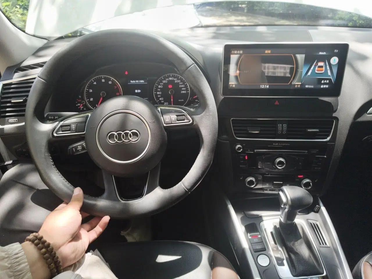 Audi Q5 2017 Plus 40 TFSI Technology Model — миниатюра 18