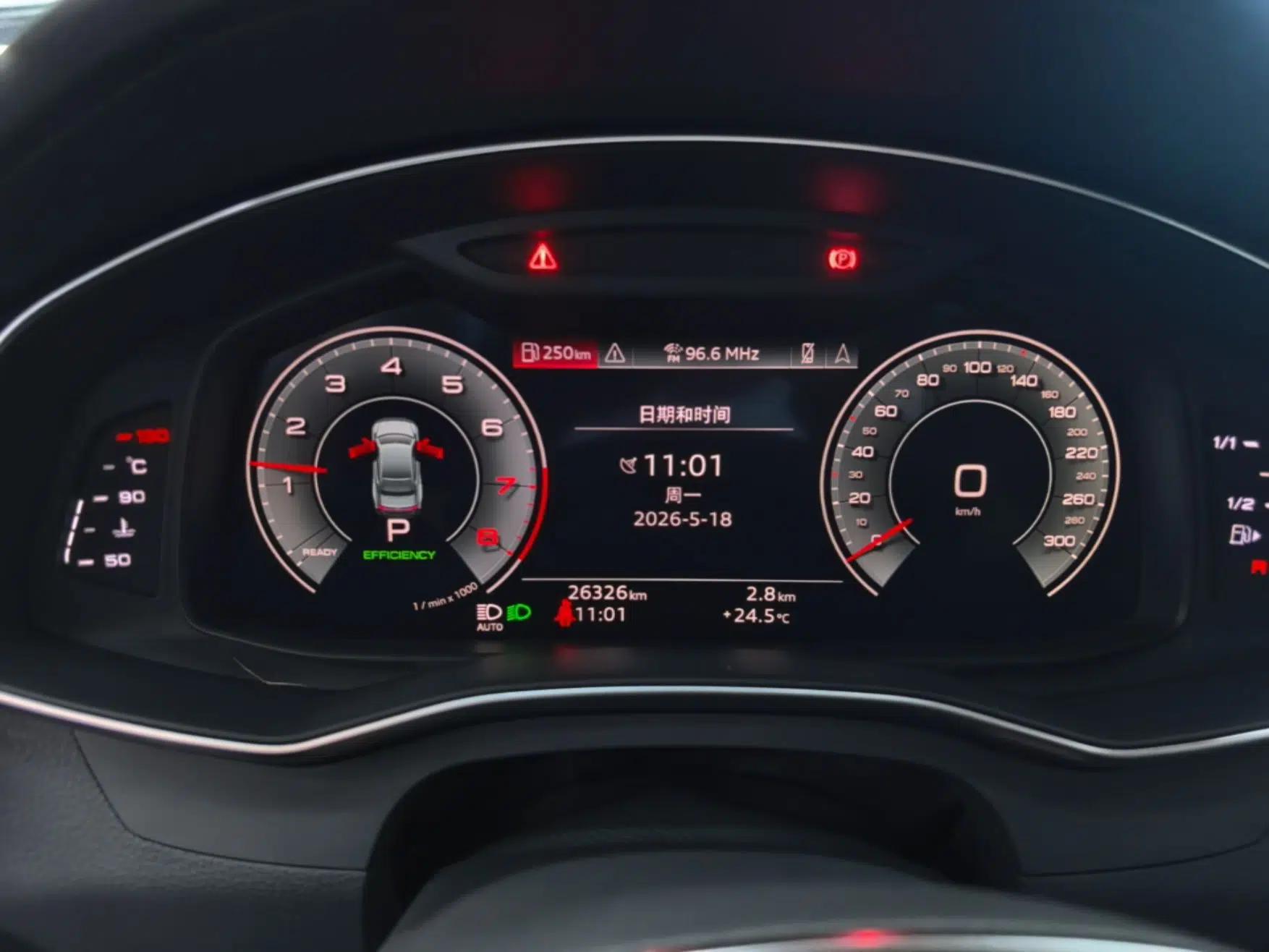 Audi A7L 2024 45TFSI quattro S-line Visionary Edition Flow Crystal Package — миниатюра 15
