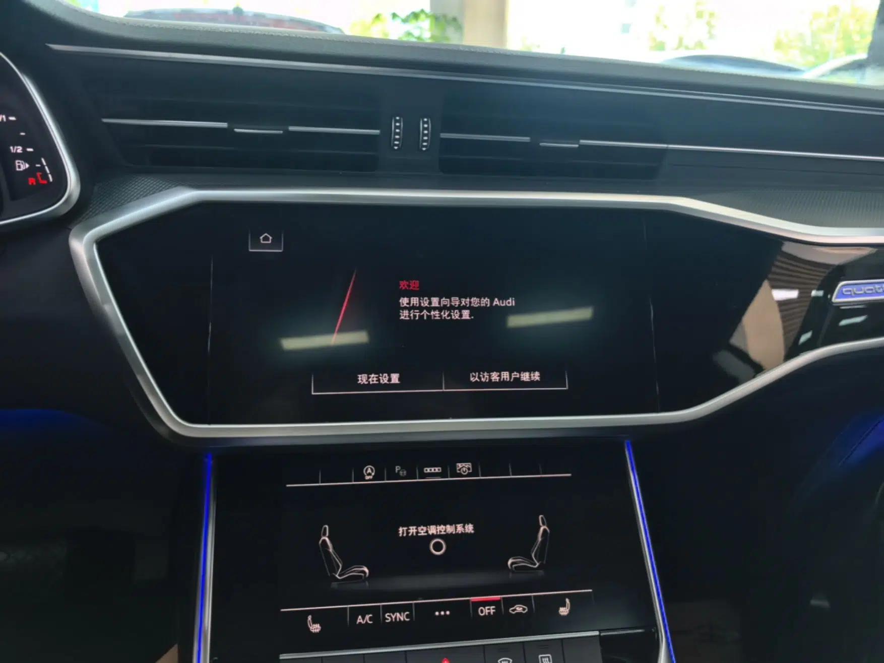 Audi A7L 2024 45TFSI quattro S-line Visionary Edition Flow Crystal Package — миниатюра 16