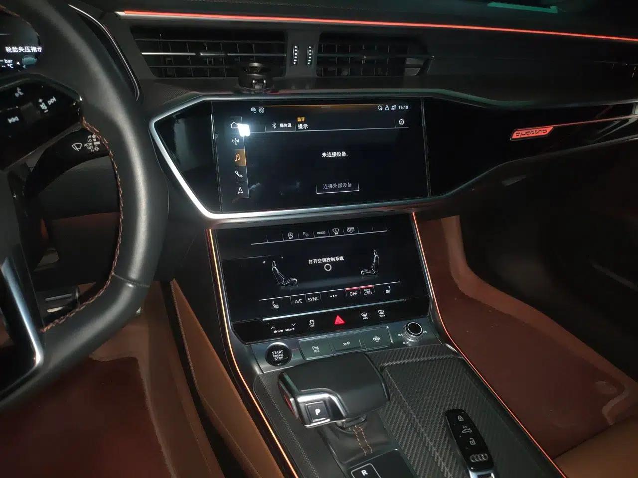 Audi A7L 2022 55 TFSI quattro S-line Edition One First Edition — миниатюра 14