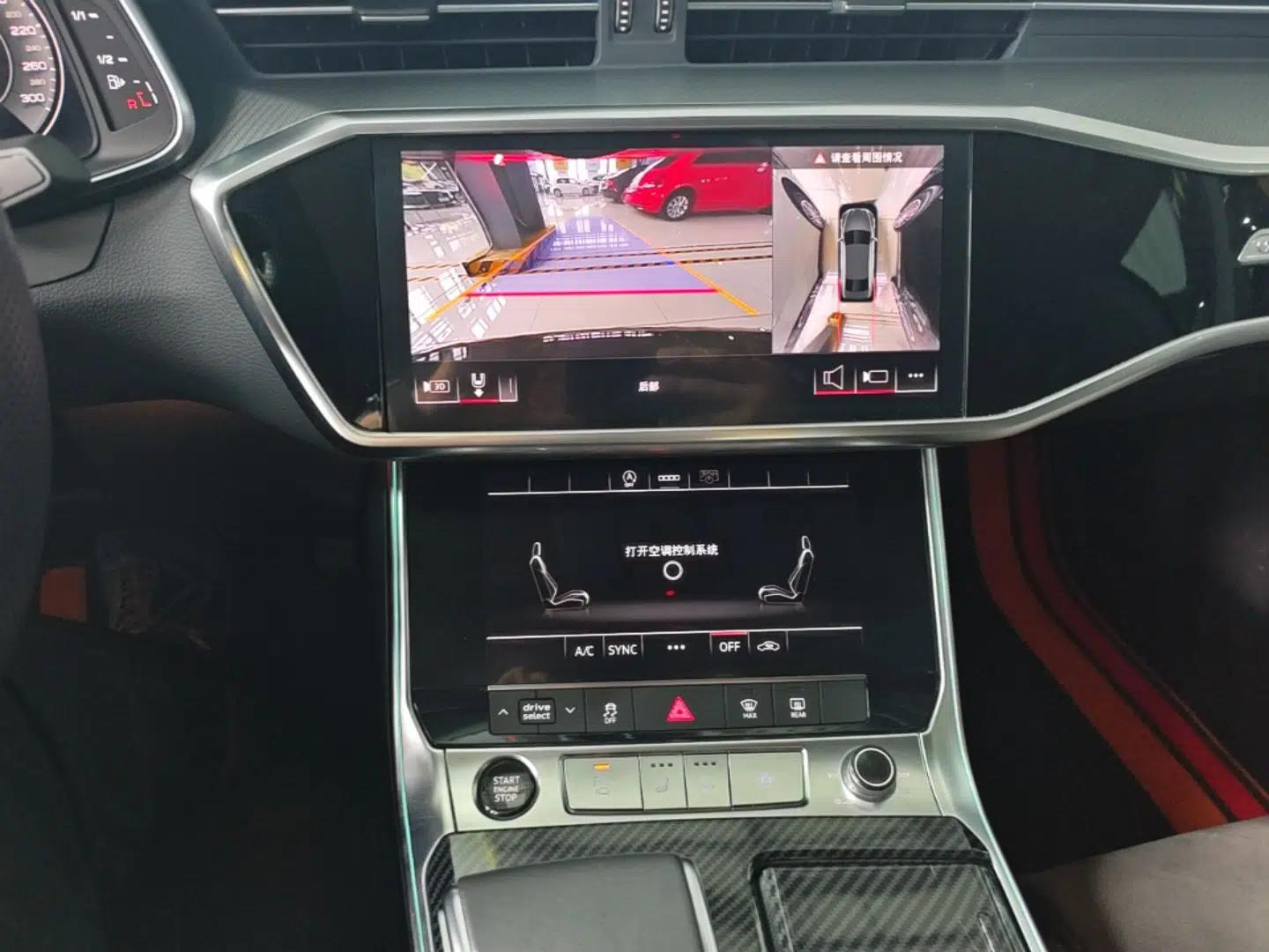 Audi A7L 2022 45 TFSI S-line Dream-Building Edition — миниатюра 16