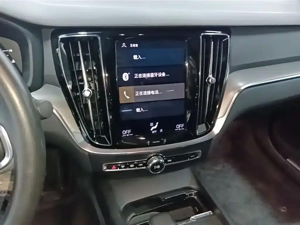 2022 Volvo S60 B4 Smart Luxury Edition — миниатюра 13