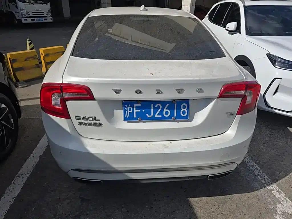 2016 Volvo S60L T5 Smart Edition — миниатюра 10