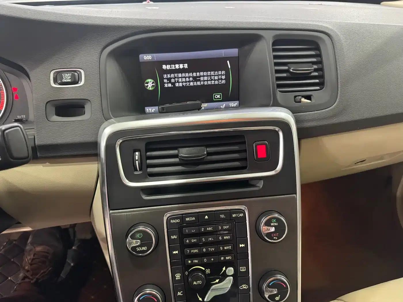 2013 Volvo S60 T5 Comfort Edition (Imported) — миниатюра 14