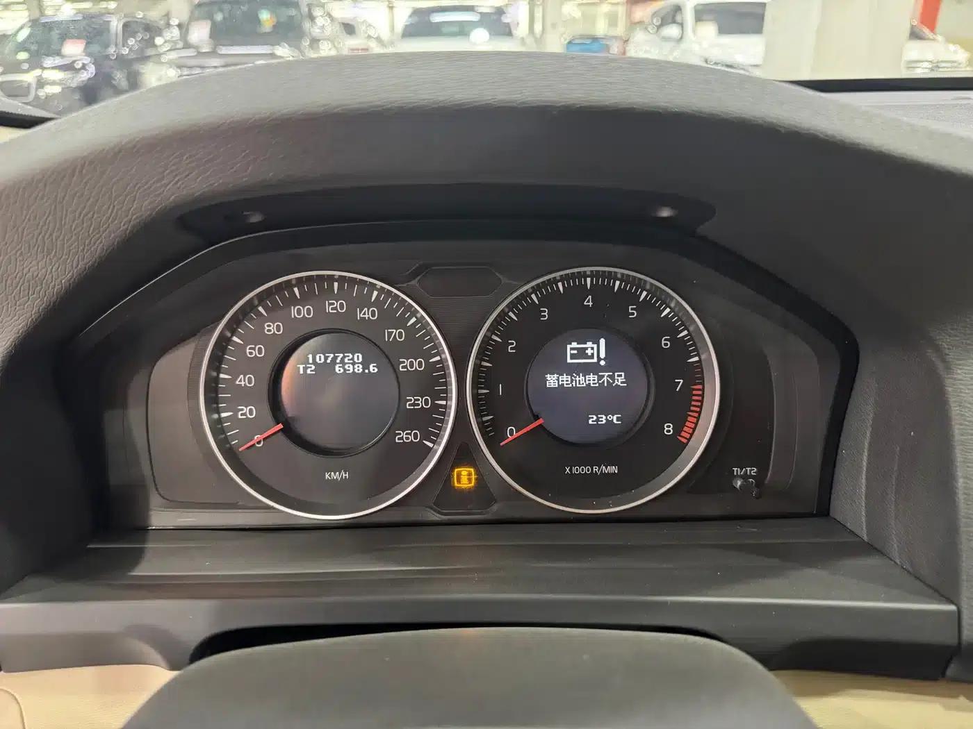 2013 Volvo S60 T5 Comfort Edition (Imported) — миниатюра 15
