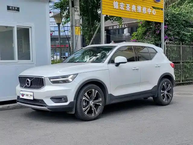 2020 Volvo XC40 T4 AWD Inscription Luxury Edition