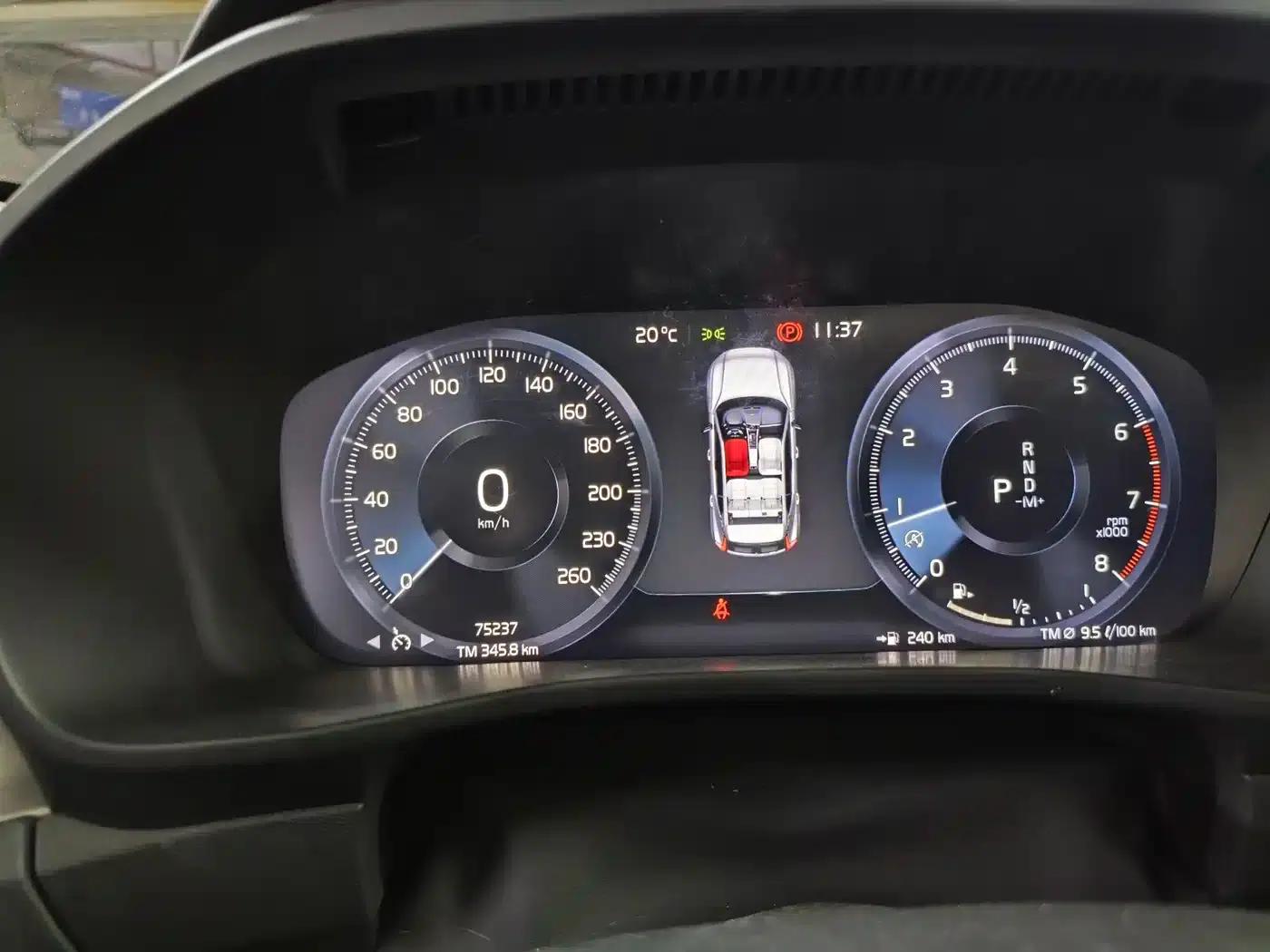 2021 Volvo XC40 T4 AWD Smart Fashion Edition — миниатюра 11