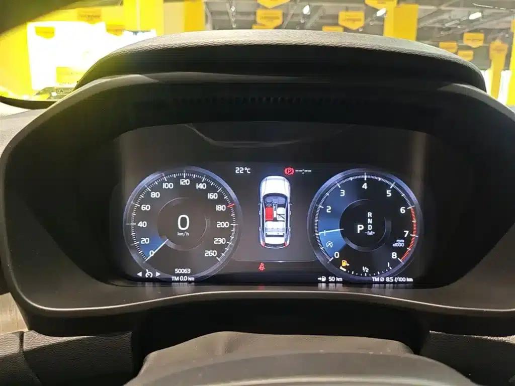 2020 Volvo XC40 T3 Inscription Luxury Edition — миниатюра 12