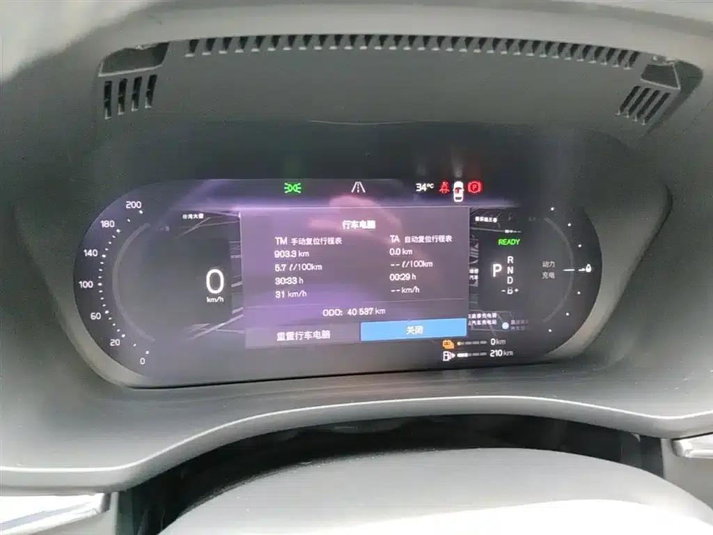 2022 Volvo XC60 Plug-in Hybrid T8 Plug-in Hybrid AWD Inscription Luxury Edition — миниатюра 12