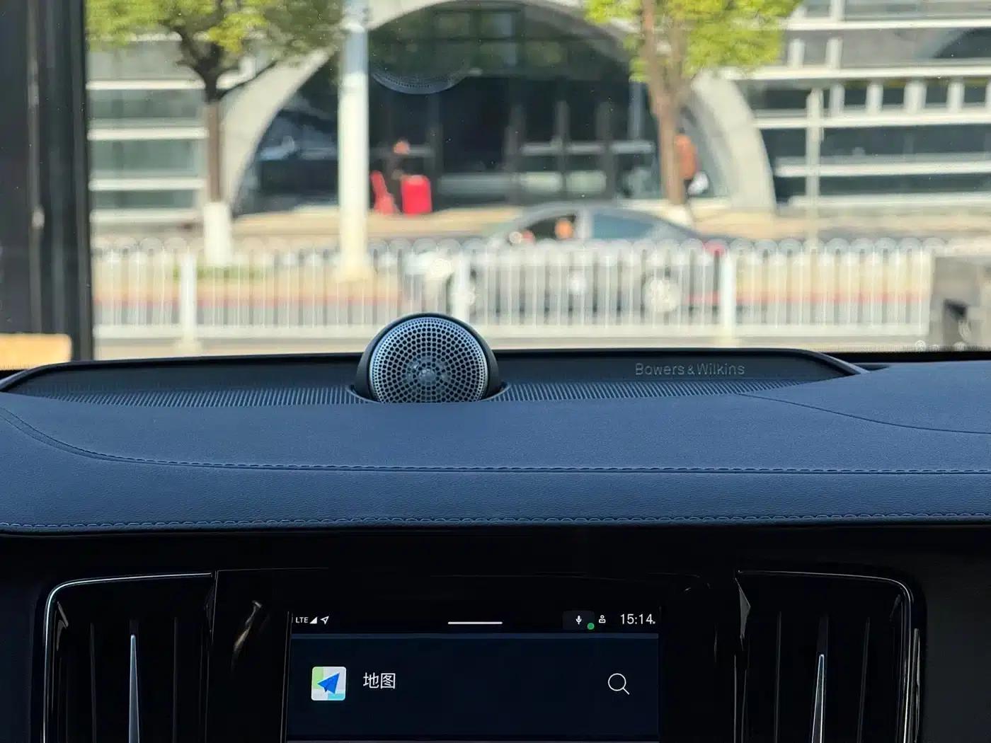 2025 Volvo S90 Plug-in Hybrid, All-Wheel Drive, Long Range, Inscription Luxury Edition — миниатюра 14