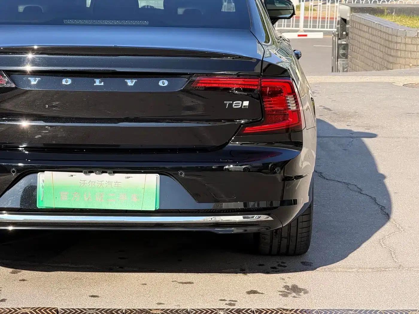 2025 Volvo S90 Plug-in Hybrid, All-Wheel Drive, Long Range, Inscription Luxury Edition — миниатюра 5