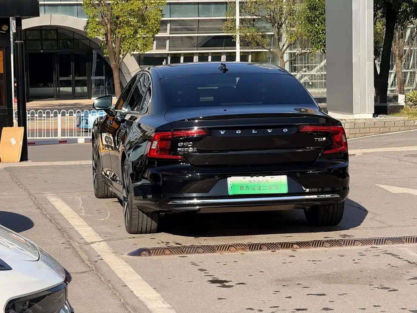 2025 Volvo S90 Plug-in Hybrid, All-Wheel Drive, Long Range, Inscription Luxury Edition — миниатюра 6