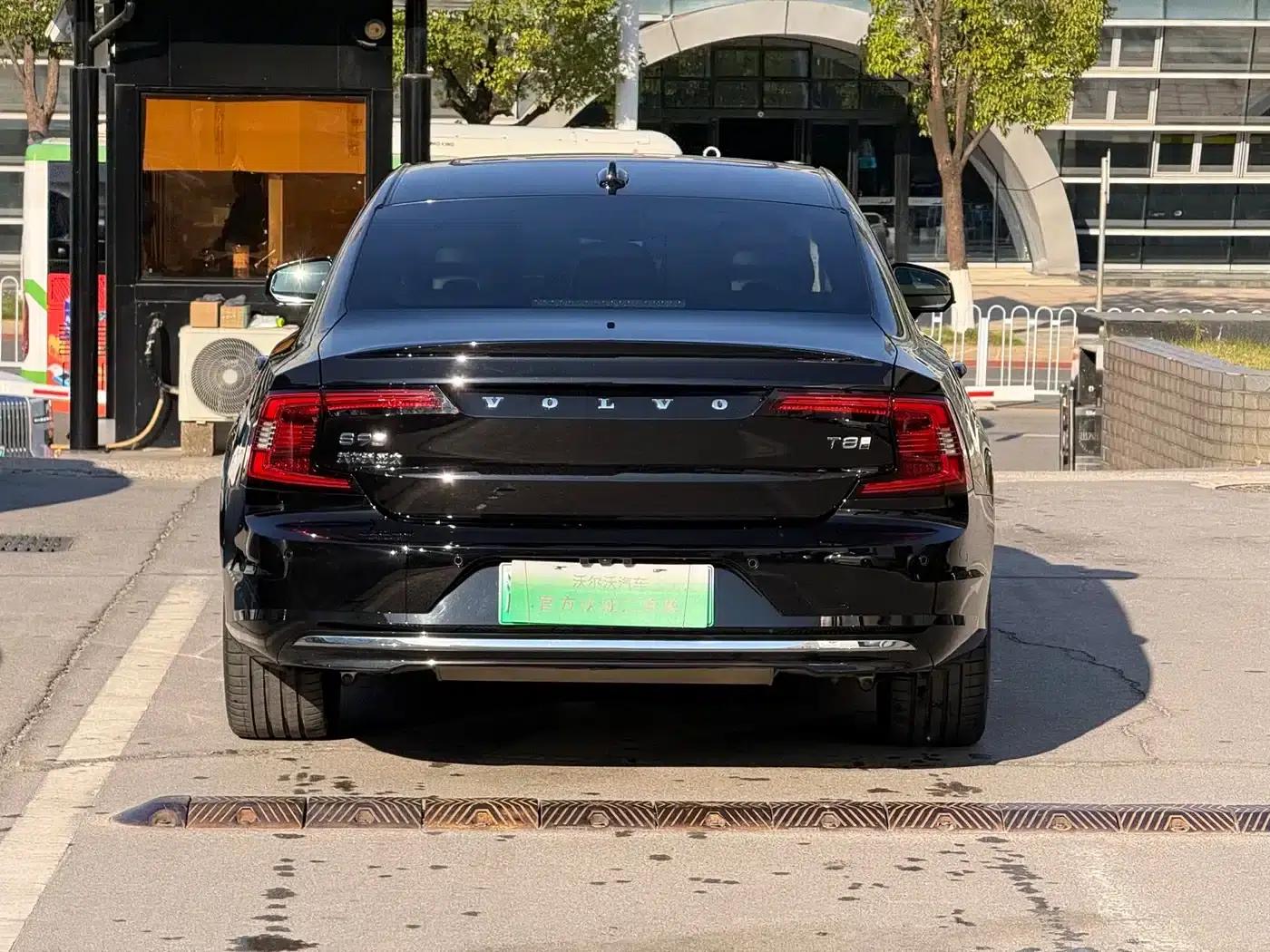 2025 Volvo S90 Plug-in Hybrid, All-Wheel Drive, Long Range, Inscription Luxury Edition — миниатюра 10