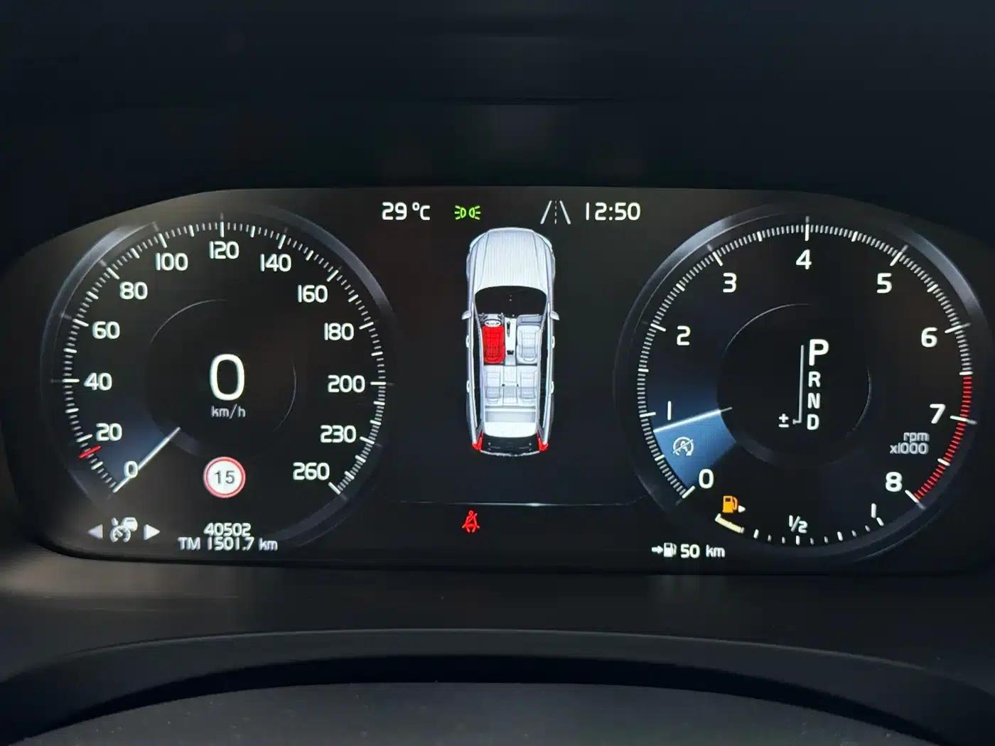 2020 Volvo V90 Cross Country T5 AWD Smart Edition — миниатюра 19