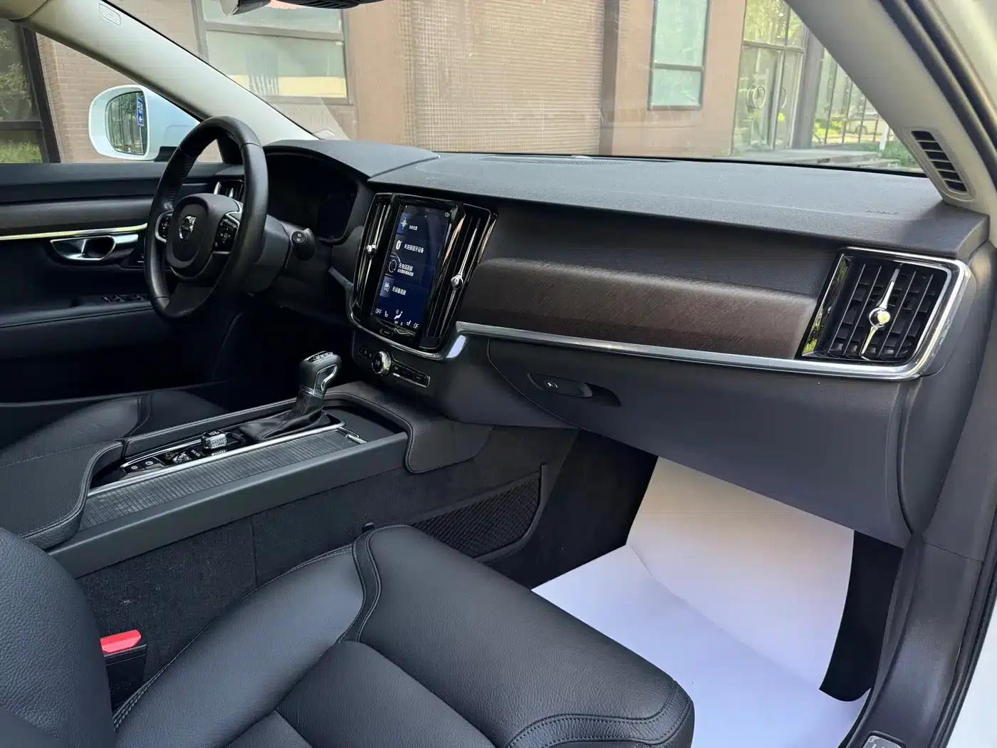 2020 Volvo V90 Cross Country T5 AWD Smart Edition — миниатюра 9