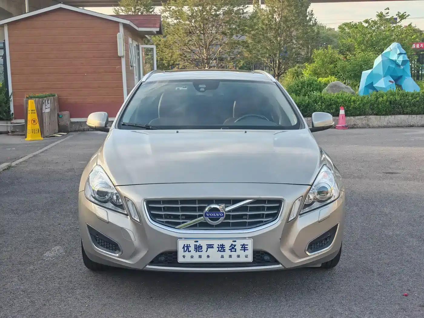 2013 Volvo V60 T5 Comfort Edition — миниатюра 2