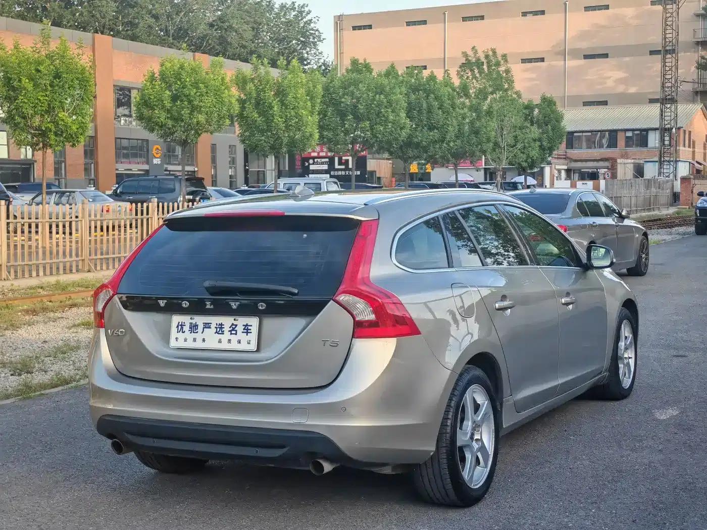 2013 Volvo V60 T5 Comfort Edition — миниатюра 21