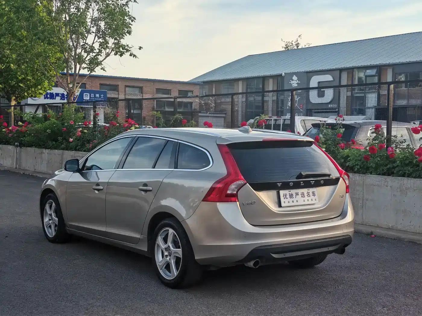 2013 Volvo V60 T5 Comfort Edition — миниатюра 23