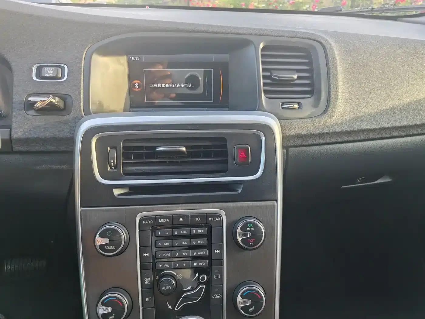 2013 Volvo V60 T5 Comfort Edition — миниатюра 8