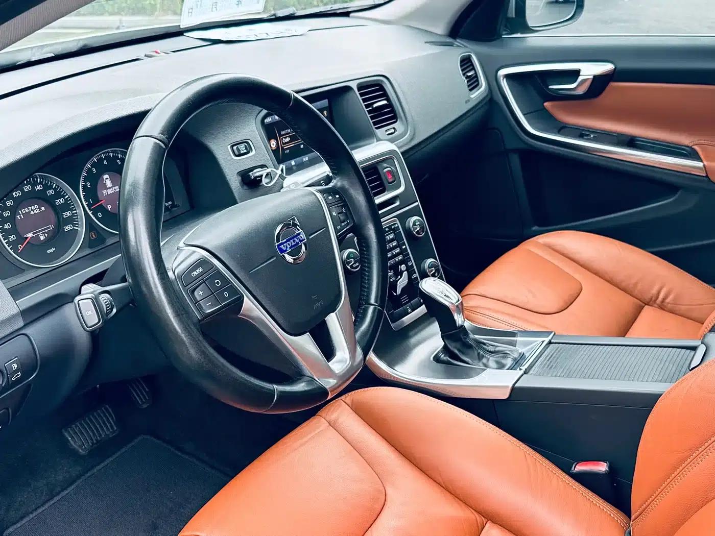 2013 Volvo V60 T5 Smart Edition — миниатюра 8