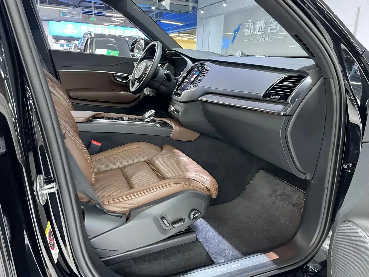 2023 Volvo XC90 Plug-in Hybrid T8 Recharge Luxury 7-Seater — миниатюра 11
