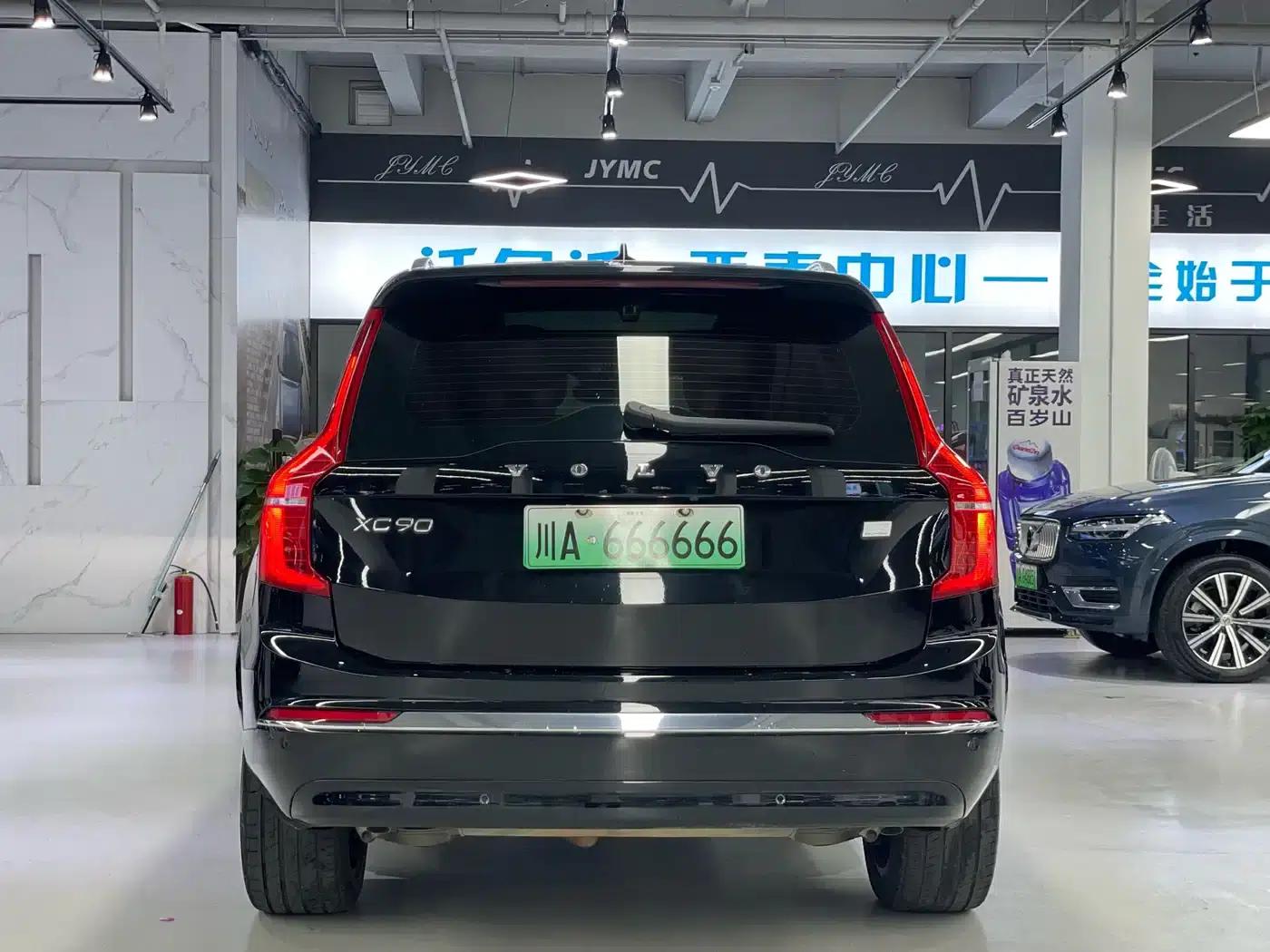 2023 Volvo XC90 Plug-in Hybrid T8 Recharge Luxury 7-Seater — миниатюра 13