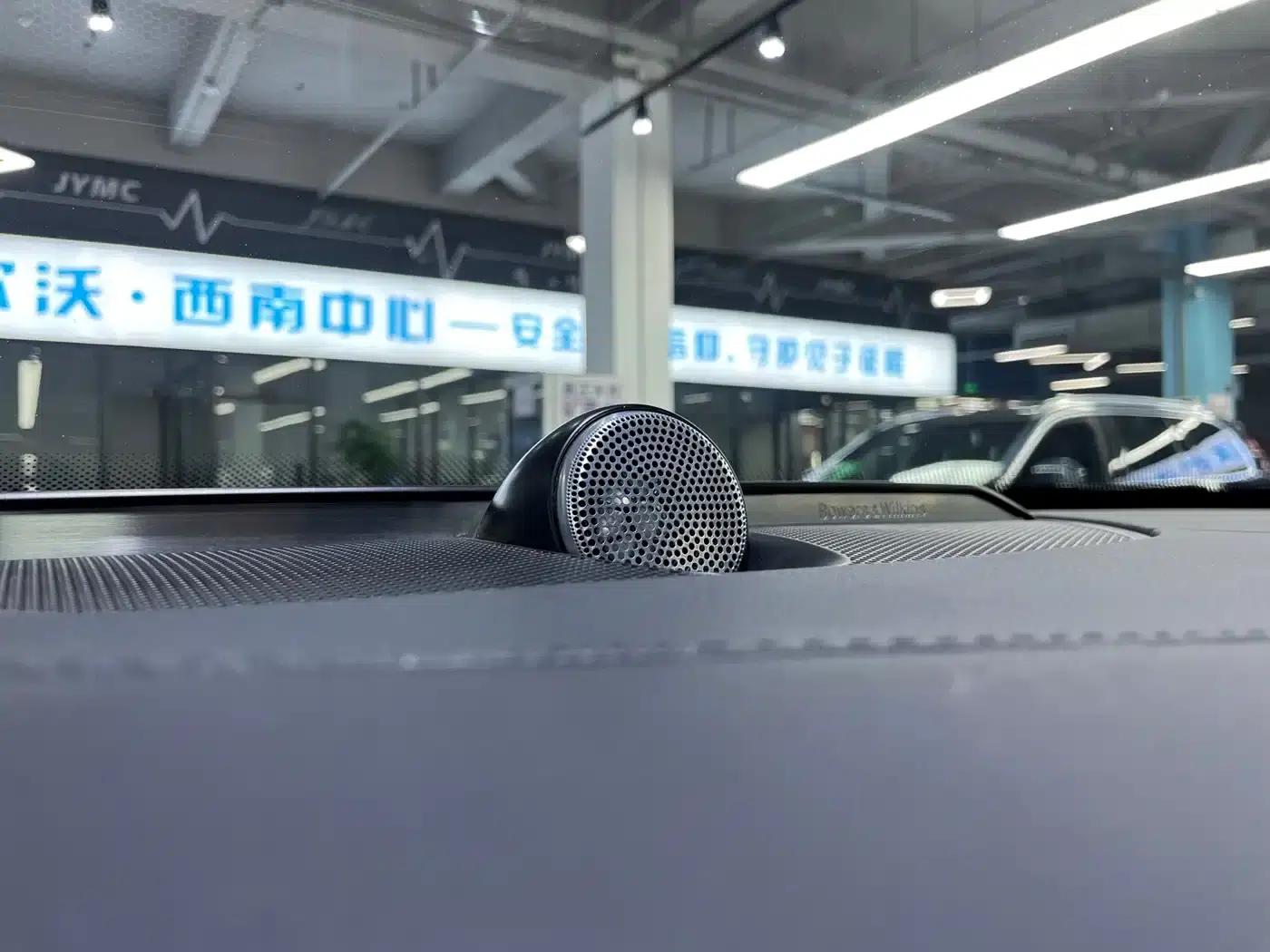 2023 Volvo XC90 Plug-in Hybrid T8 Recharge Luxury 7-Seater — миниатюра 6