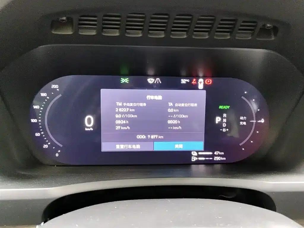2025 Volvo XC90 Plug-in Hybrid Facelift T8 Luxury 7-Seater — миниатюра 12