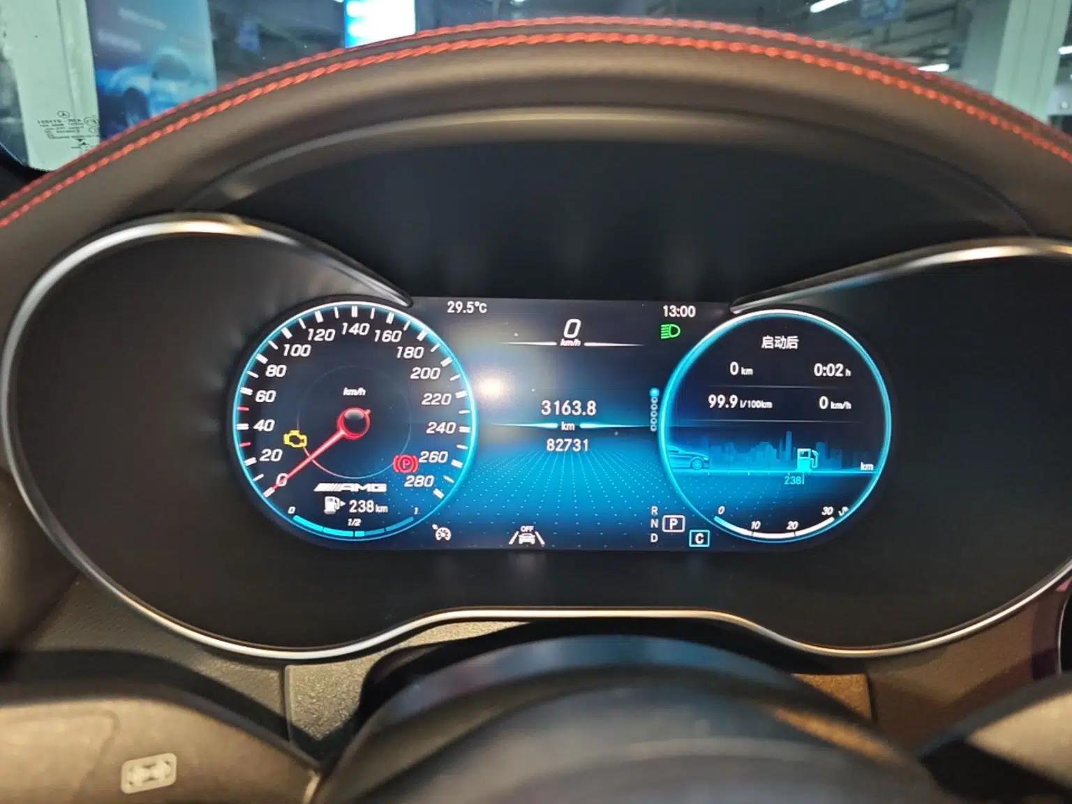 Mercedes-Benz GLC Coupe AMG 2020 AMG GLC 43 4MATIC Coupe SUV — миниатюра 15