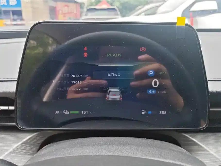 Wuling Xingguang 2024 Co-creation Edition 150 Standard Model — миниатюра 14